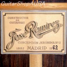 Jose Ramirez III　[ホセ・ラミレス 3世] 1A　MTスタンプ_5