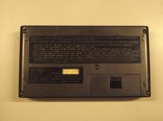 YAMAHA RY8_3