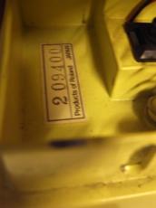 BOSS SD-1 (JAPAN)_9