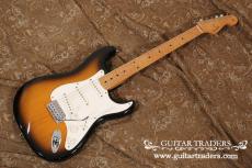 Fender 2001 American Vintage Series 57 Stratocaster