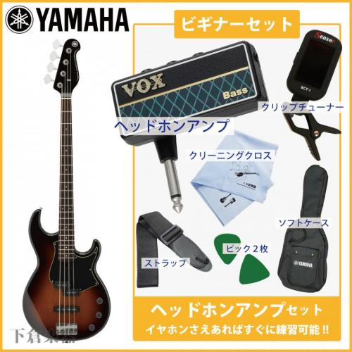 YAMAHA BB434 TBS 7点セット
