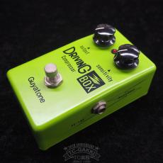 Guyatone PS-103 DRIVING BOX Compressor