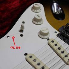 Fender Stratocaster 1957年製_8