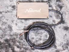 National Slimline Pickup_2