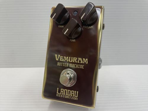 VEMURAM Butter Machine -Michael Landau Signature-