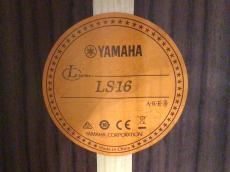 YAMAHA LS16 ARE_9