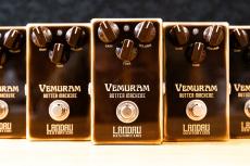 VEMURAM Butter Machine【マイケル・ランドウ氏監修DS】【即納可能】【送料無料】