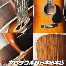 Martin D-28 Standard  Ambertone #2865583 【試奏動画あり】【ワンポイントおしゃれ指板】【48回無金利分割可能】_8