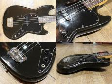 Fender Musicmaster Bass_5