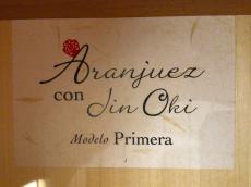 Aranjuez con JIN OKI Primera_9