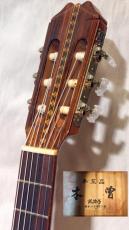 SUZUKI 弐拾号_6