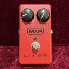 MXR M102 Dyna Comp_2