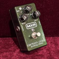 MXR M169 Carbon Copy Analog Delay