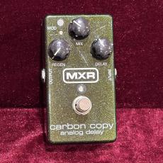 MXR M169 Carbon Copy Analog Delay_2