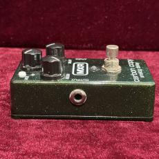 MXR M169 Carbon Copy Analog Delay_5