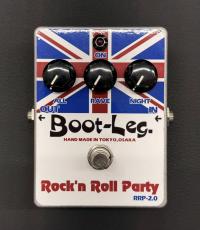 Boot-Leg RRP-2.0 Rock'n Roll Party_2