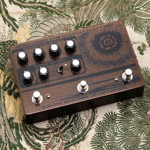 Beautiful Noise Effects WHEN THE SUN EXPLODES リバーブ・ディストーション [Burnt Umber Metallic Brown] 直輸入品