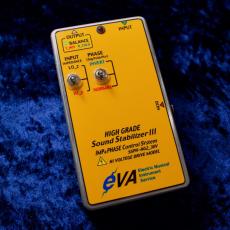 EVA SSPH-HG-2 Lo-Z