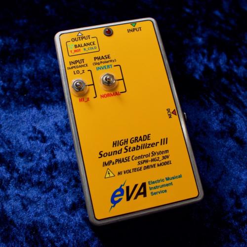 EVA SSPH-HG-2 Lo-Z