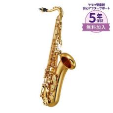 YAMAHA 【現物写真】YTS-380 テナーサックス_9