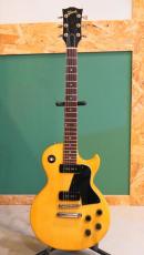 Gibson 1977 Les Paul 55-77 Limed Mahogany_12