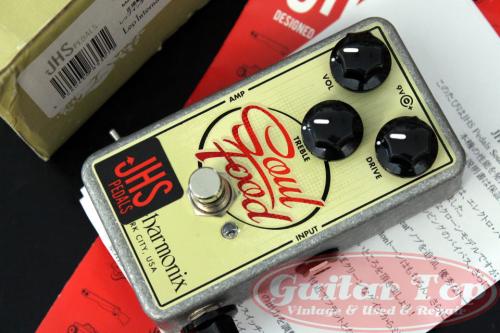 JHS Pedals Soul Food "Meat & 3" Mod