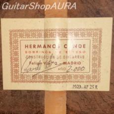 Conde Hermanos　[コンデ・エルマノス] AF-25R_5