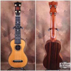 Headway LA UKE SP-100SR