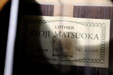 松岡良治 【USED】 M-60 杉 / ローズウッド【コスパに優れた良音・演奏性】【池袋店在庫品】_11