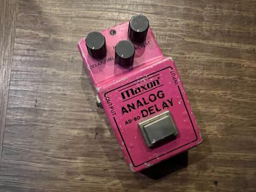 Maxon AD-80