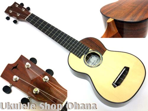 TASHIRO UKULELE [TS-SK/PG]ソプラノロングネック ジャーマンスプルース/ハワイアンコア #12899