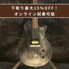 Gibson Les Paul CM Black【3.44kg】_2