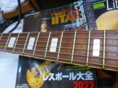 Guland  Guitar WSF-50_7