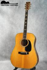 Yamaki 1100 (1970年代)_2