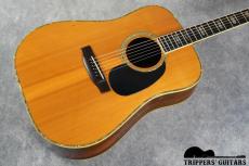 Yamaki 1100 (1970年代)_14