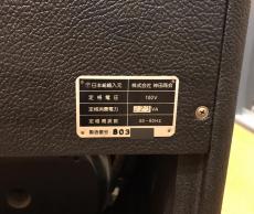 MUSIC MAN 212HD-150EVM_11