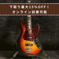 Greco JB-450 Sunburst 70s【4.22kg】_2