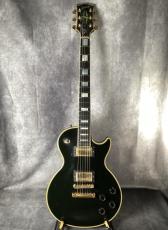 Gibson Les Paul Custom_4