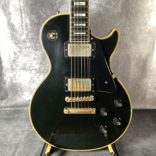 Gibson Les Paul Custom "Black Beauty"