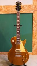 Gibson 1971 Les Paul Deluxe Gold Top_12