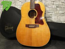 Gibson 1969 J-50_2