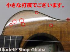 Juntla Works [000 051 SUK-KH]ソプラノ ロングネック カスタム ハワイアンカーリーコア 2007年/中古委託_14
