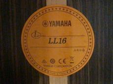 YAMAHA LL16 ARE_9