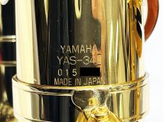 YAMAHA YAS-34II 調整済み_3