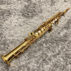 YAMAHA YSS-875EXHG