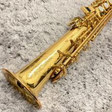 YAMAHA YSS-875EXHG_4