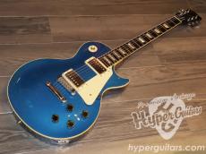 Gibson '81 Les Paul Standard