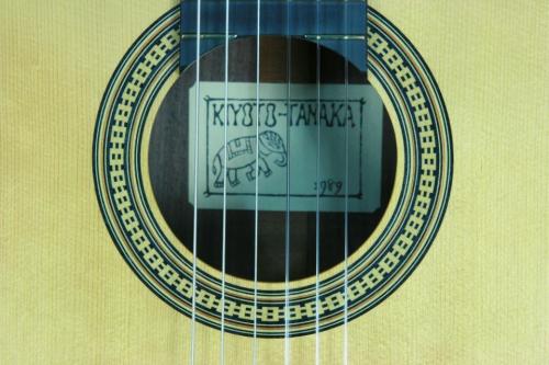 田中清人 640mm　松/ローズウッド