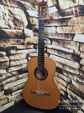川田一高 Ikkoh Kawada 2012年製 SKH 松・メイプル 640mm【日本総本店2F 在庫品】_2