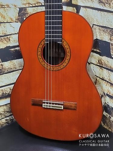 YAMAHA ヤマハ 1969年製 GC-10 松・ハカランダ【日本総本店2F 在庫品】